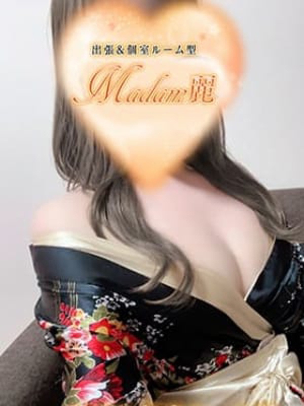 Madam麗～マダムレイ～|一ノ瀬