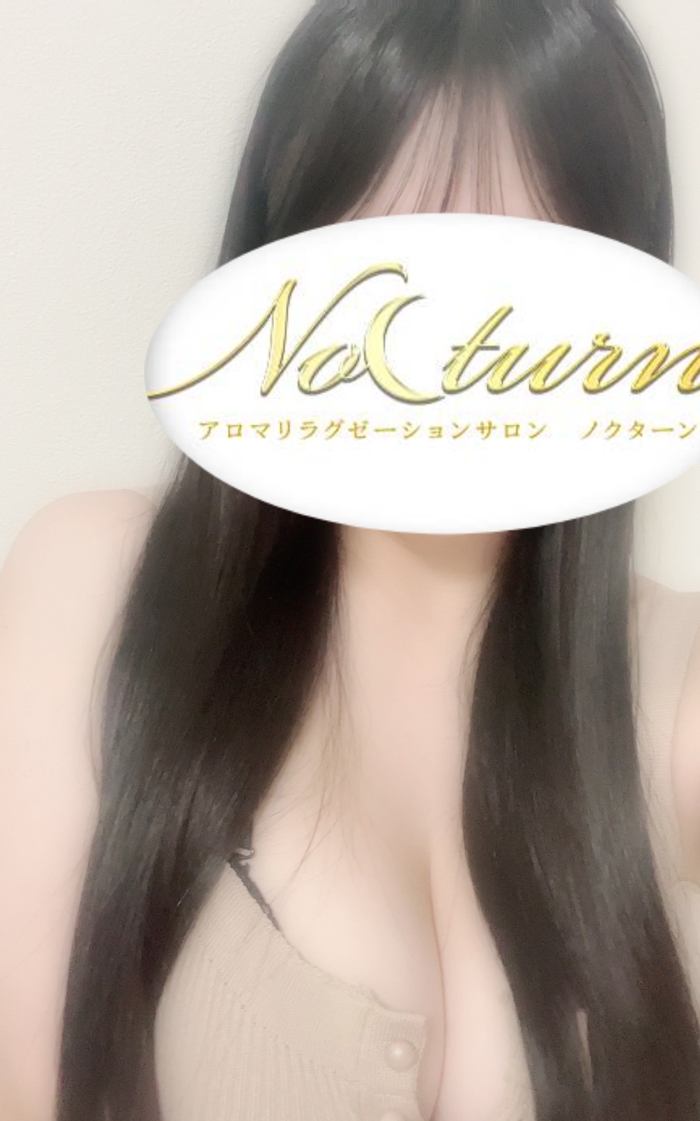 Nocturne（ノクターン）安城店|さおり