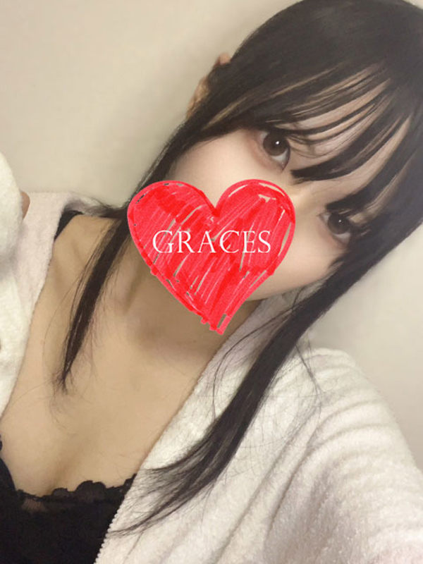 メンズエステGraces・グレイセス藤沢|ねね