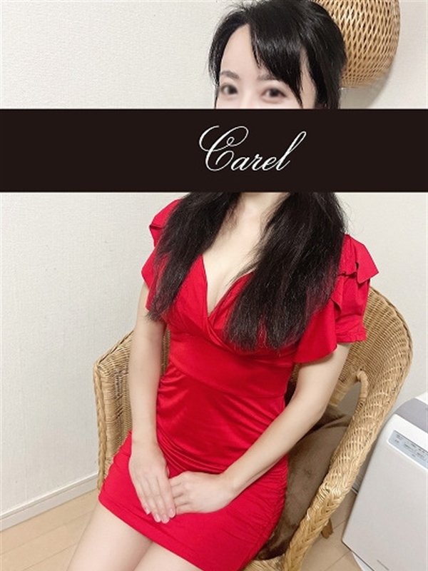 Carel～ケアル麻布十番店＆白金高輪店|竹内 あずさ