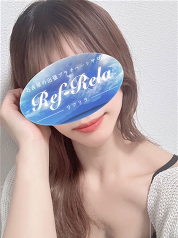 Ref-Rela（リフリラ）新栄ルーム