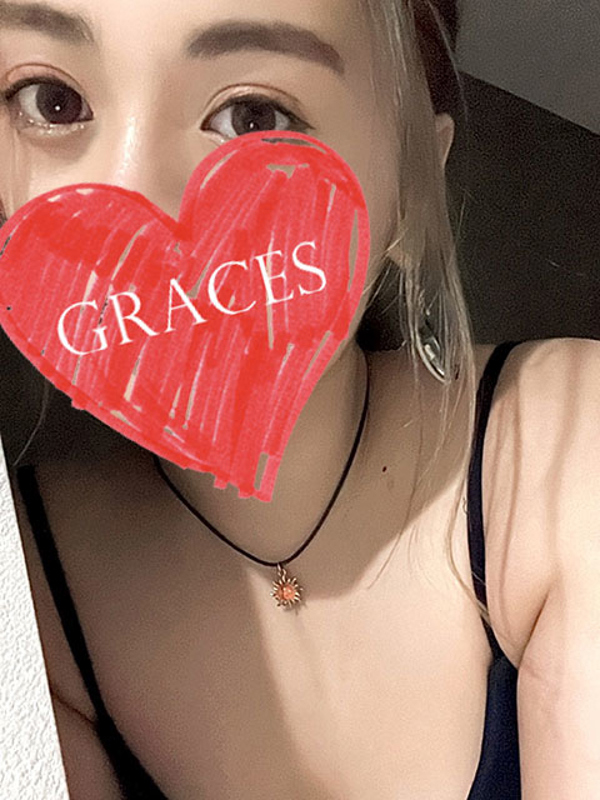 メンズエステGraces・グレイセス関内|らむ