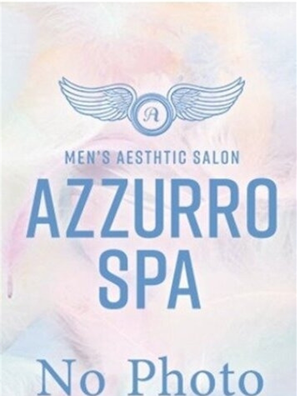 Azzurro Spa（アズーロスパ）貝沢ルーム|れいか