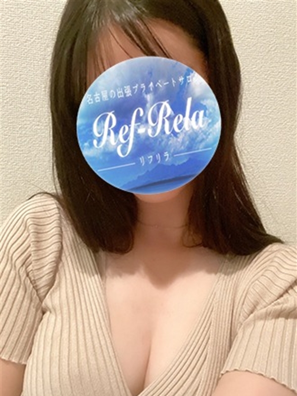 Ref-Rela（リフリラ）新栄ルーム|工藤あいか