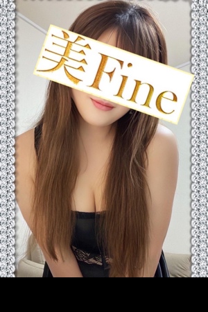 優美な大人女子　～美Fine～