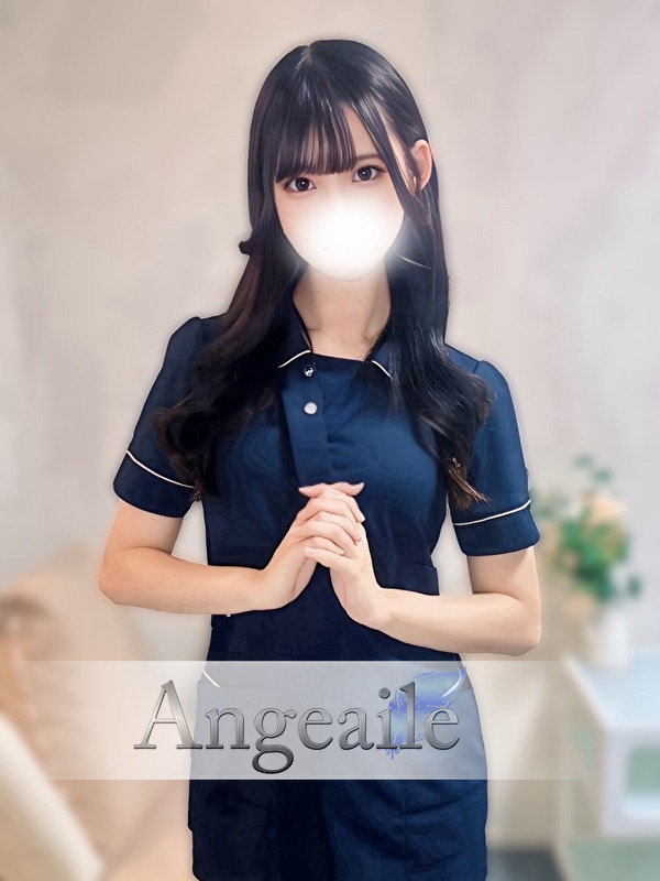 Angeaile～アンジュエール|黒崎れみ