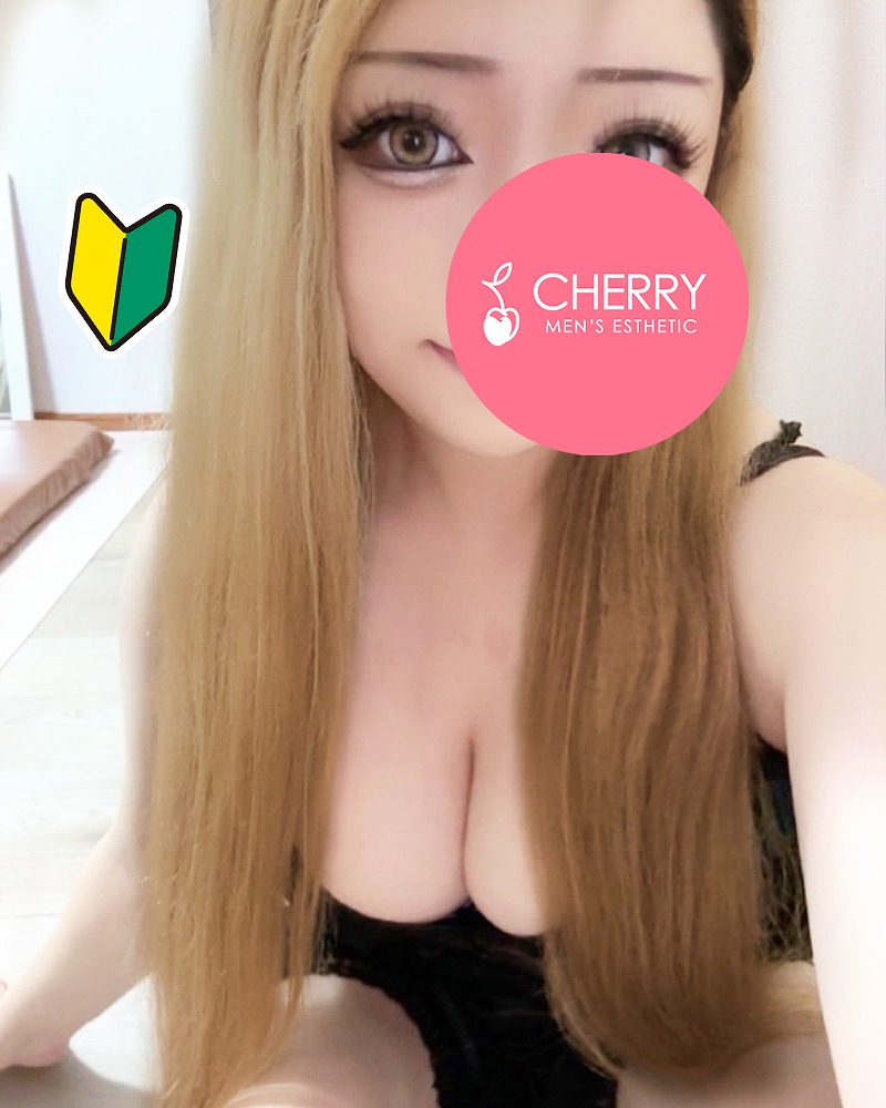 CHERRY～チェリー