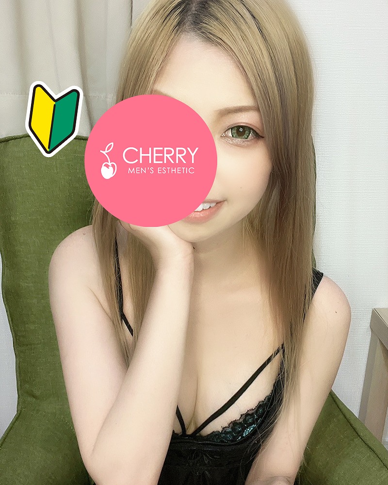 CHERRY～チェリー