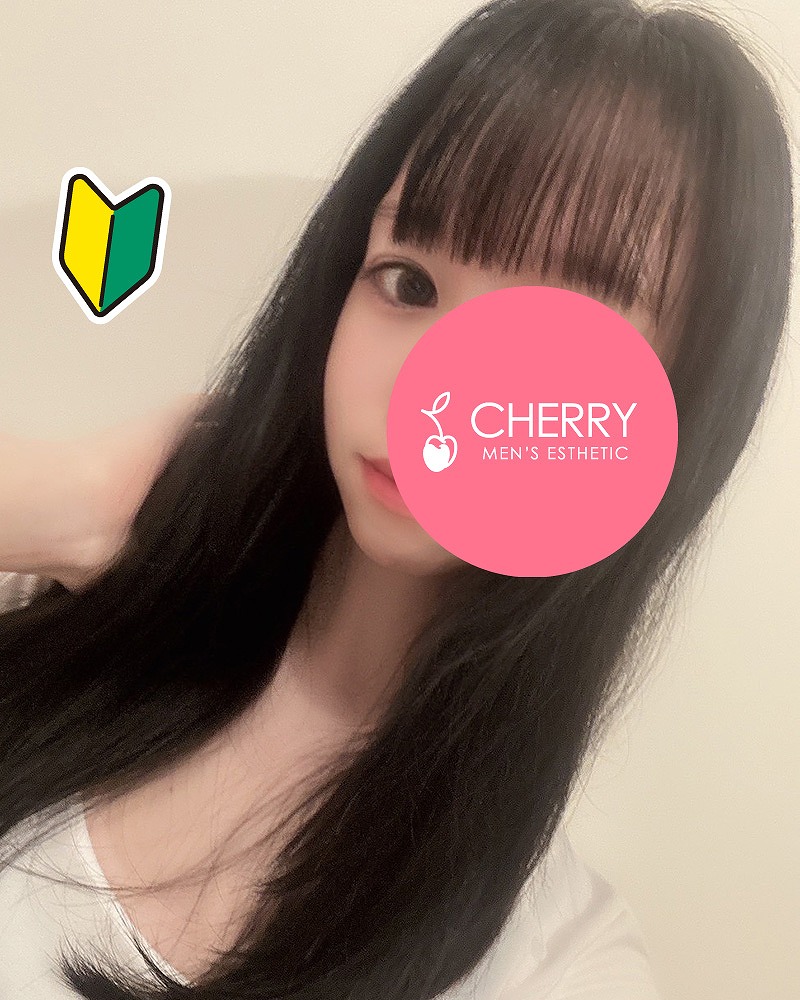 CHERRY～チェリー