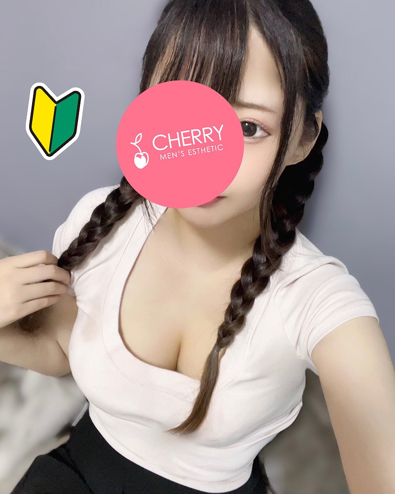 CHERRY～チェリー