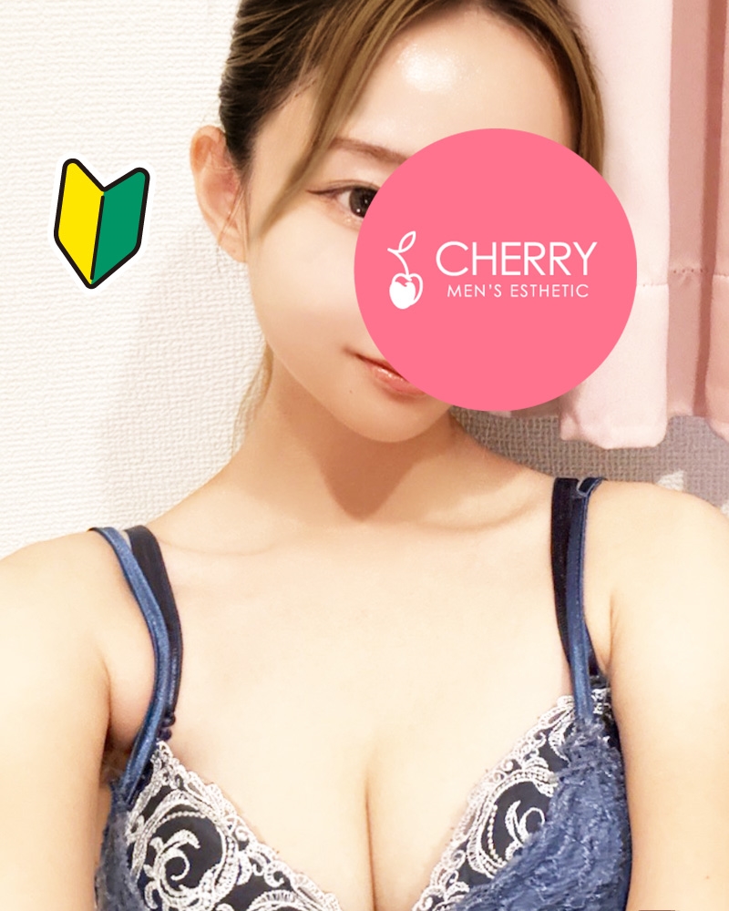 CHERRY～チェリー