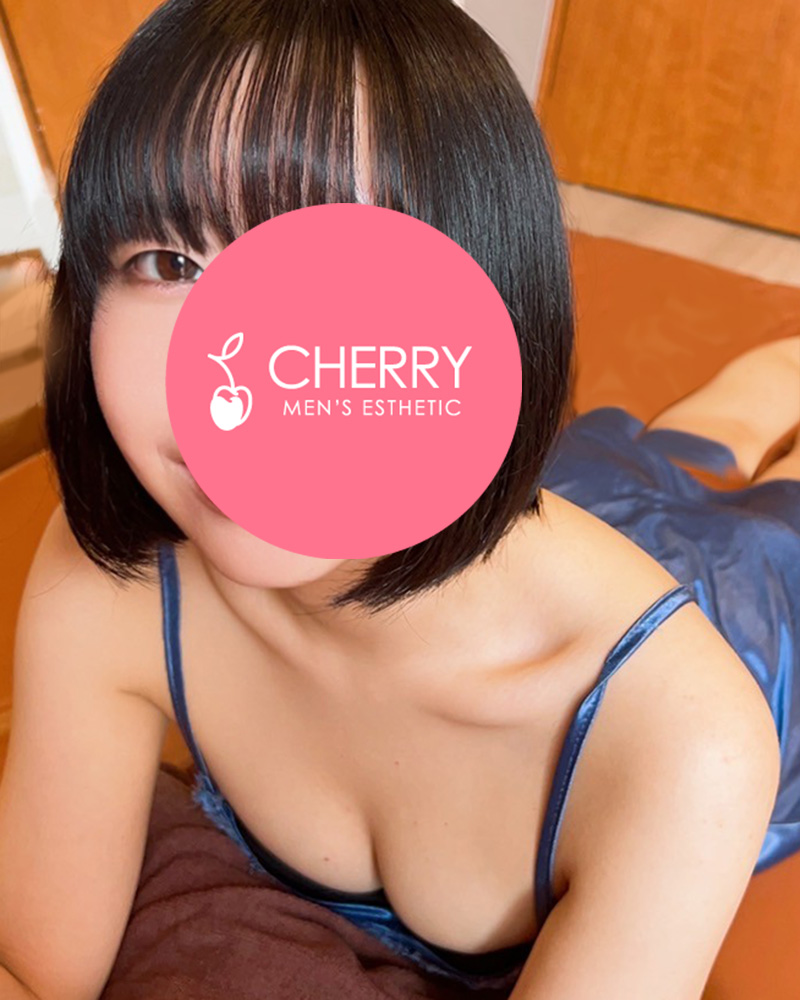 CHERRY～チェリー