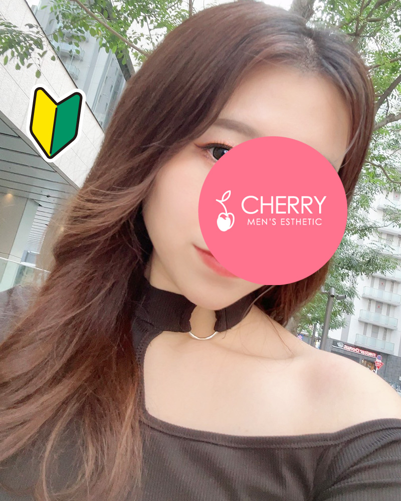 CHERRY～チェリー