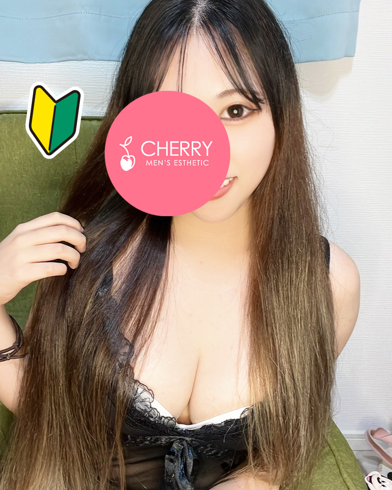 CHERRY～チェリー