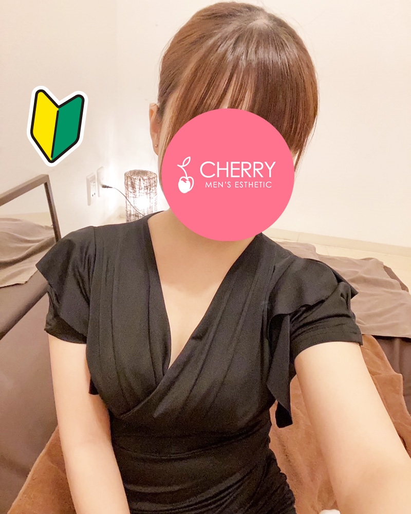 CHERRY～チェリー