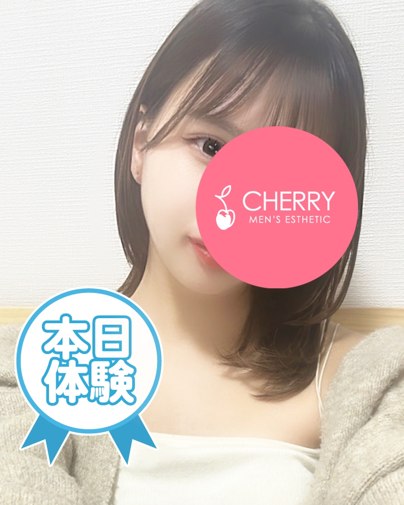 CHERRY～チェリー