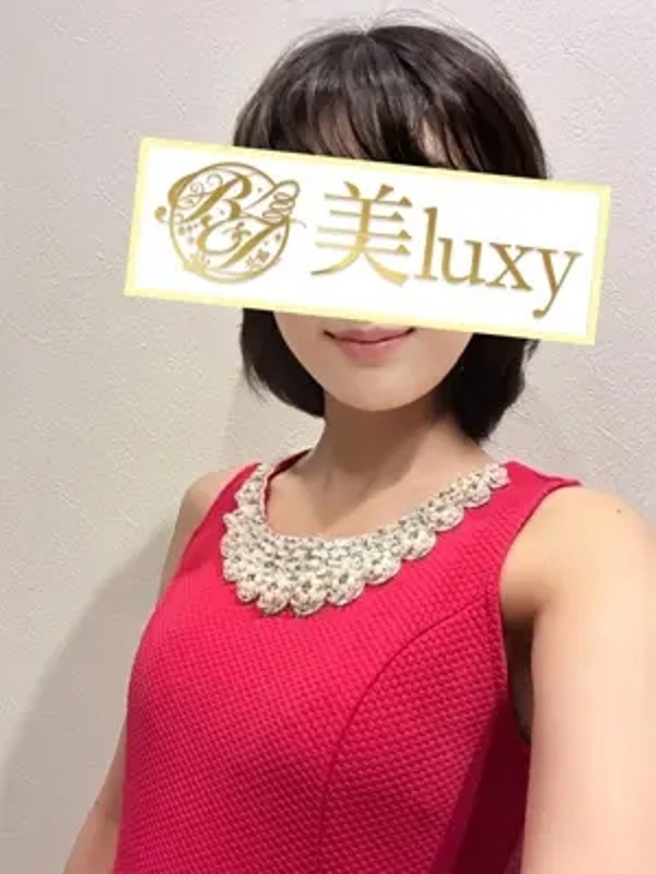 美luxy(美ラグジー)