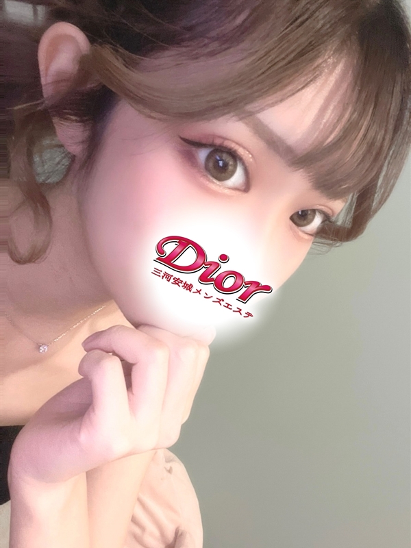 Dior～ディオール|るな