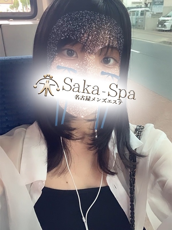 SAKA-SPA～サカスパ|うる