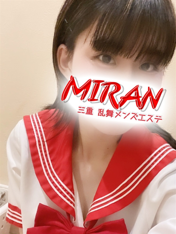 MIRAN～ミラン|おと