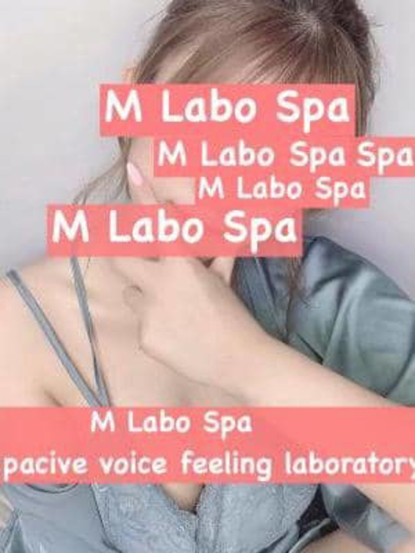 M LABO SPA千葉店|広瀬りこ