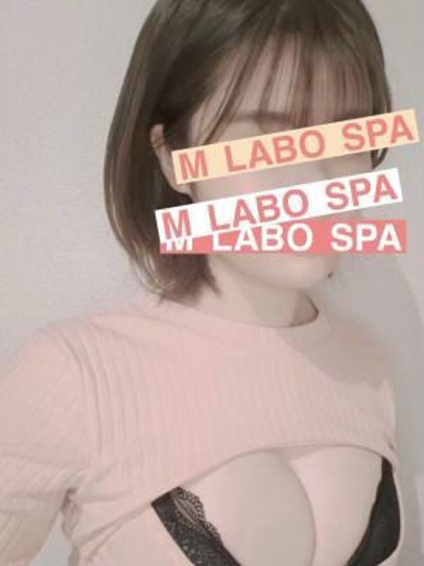 M LABO SPA千葉店|小花衣なのは