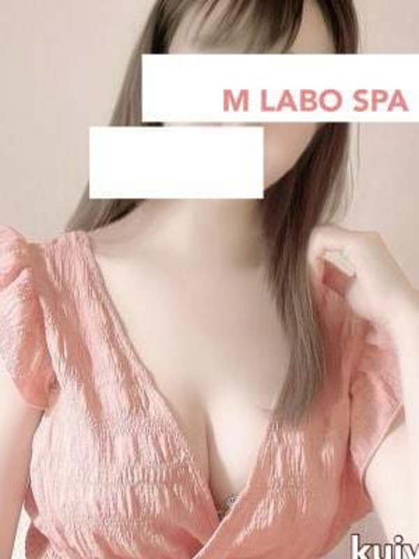 M LABO SPA千葉店|九条りあ