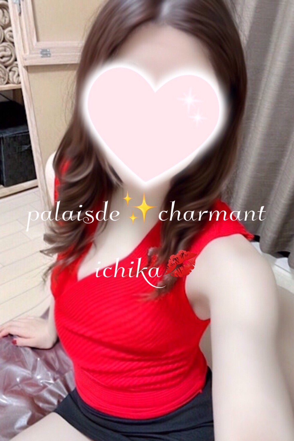 PALAIS DE CHARMANT～パレ・デ・シャルマン|いちか