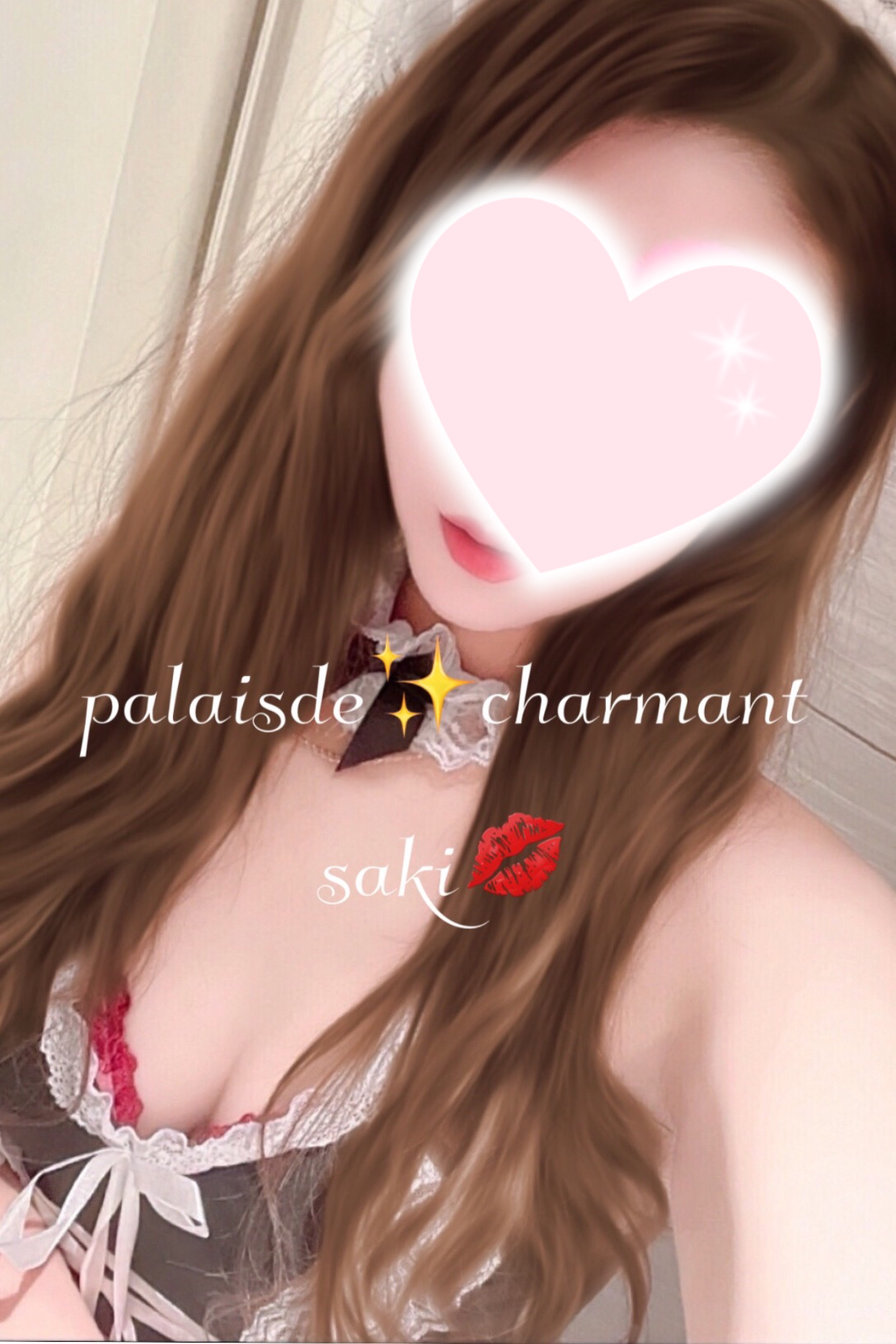 PALAIS DE CHARMANT～パレ・デ・シャルマン|さき