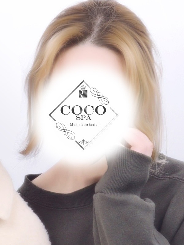 COCO SPA～ココスパ　岡崎ルーム|さく