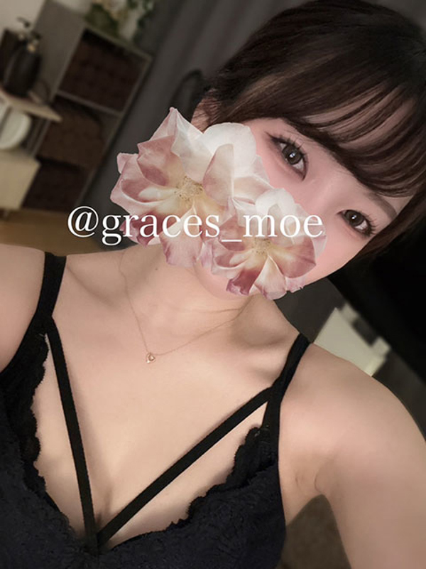 メンズエステGraces・グレイセス関内