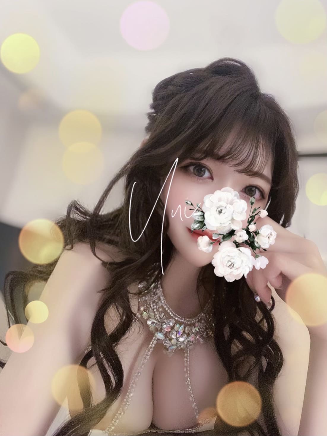 M dot.〜エムドット