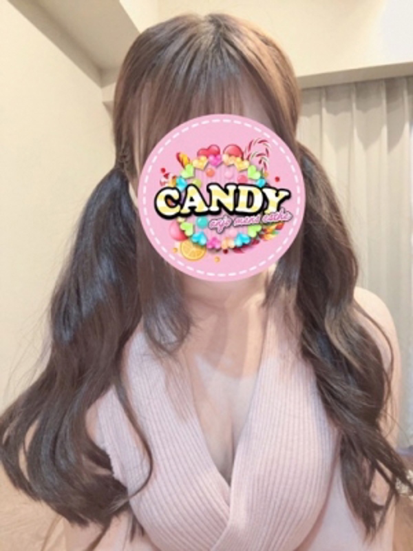 CANDY～キャンディ|ゆん