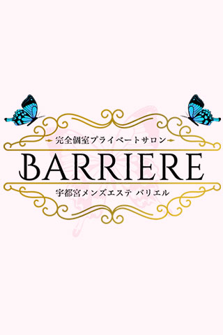 BARRIERE~バリエル|一ノ瀬かれん (22)