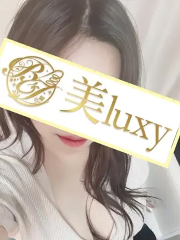 美luxy(美ラグジー)