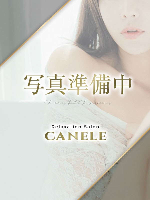 CANELE　高岳ルーム|真白める