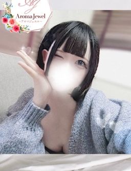 Aroma Jewel　仙台|ゆら