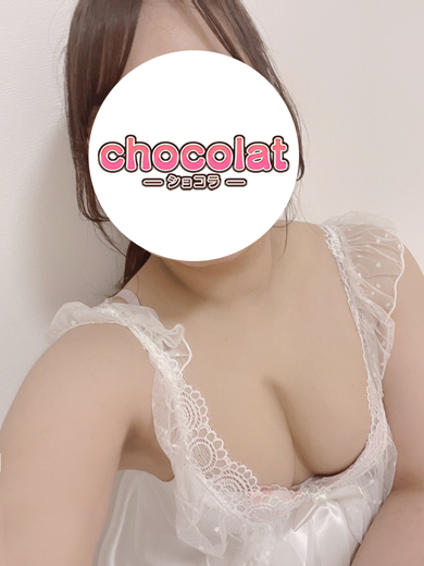 chocolat～ショコラ