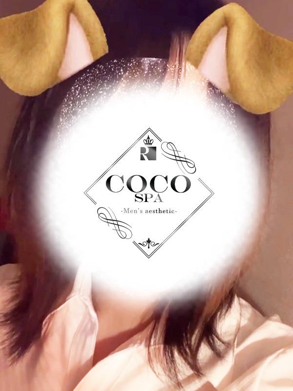 COCO SPA～ココスパ　岡崎ルーム|おとは