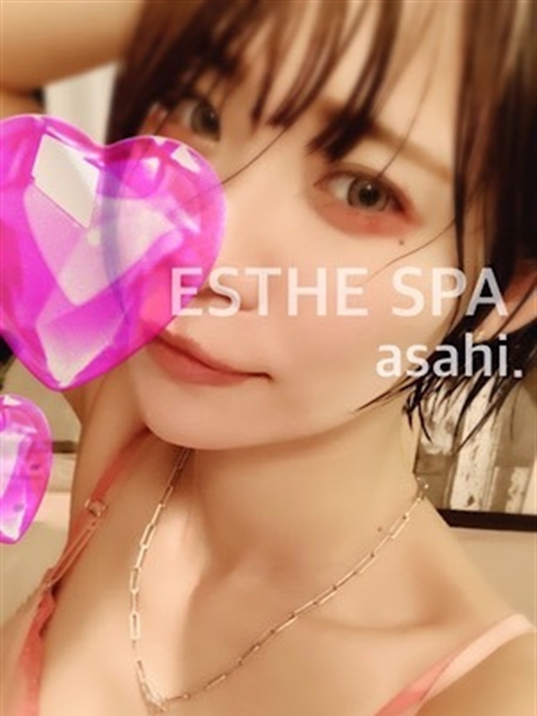 Esthe Spa～エステスパ|旭 みくる