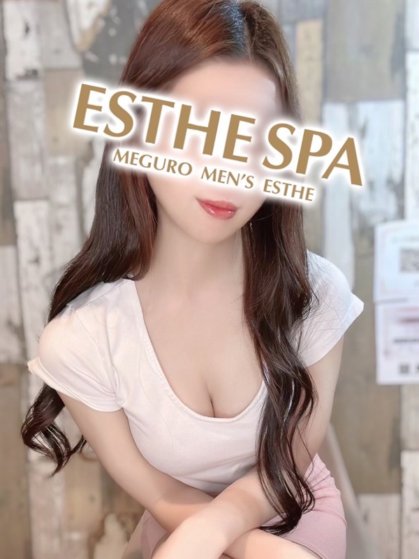 Esthe Spa～エステスパ|一条 まれ