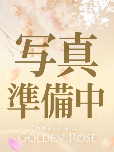 Golden Rose（ゴールデンローズ）|きこ
