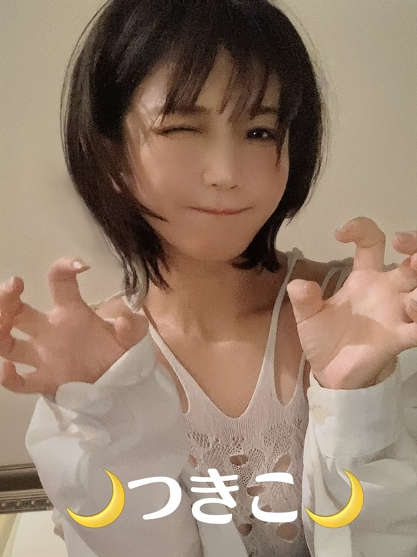 Esthe Spa～エステスパ|結月つきこ