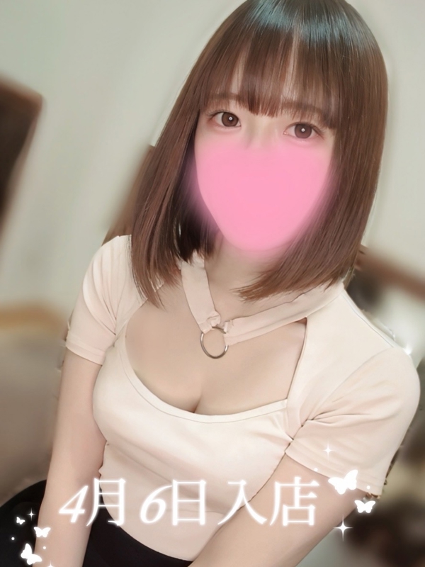 AromaModeste〜アロマモデスト〜巣鴨ルーム|望月 ふたば