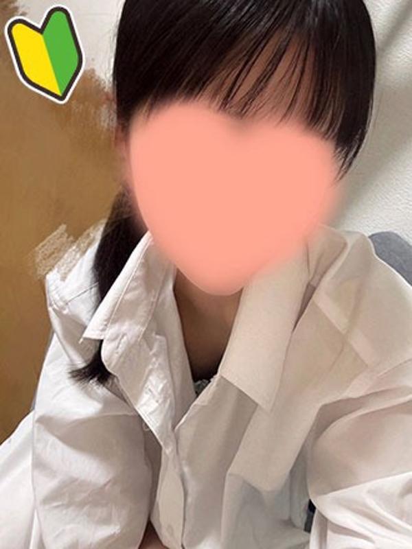 HOW EVER出張 ハウエバー