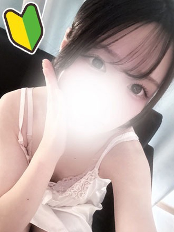 HOW EVER 新栄ルーム・栄ルーム|愛(あい)