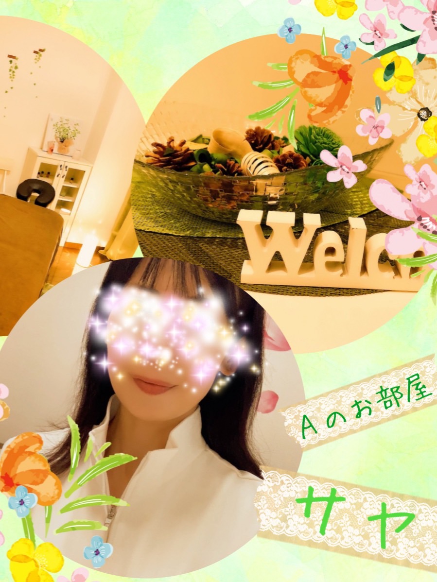 Aのお部屋|サヤさん