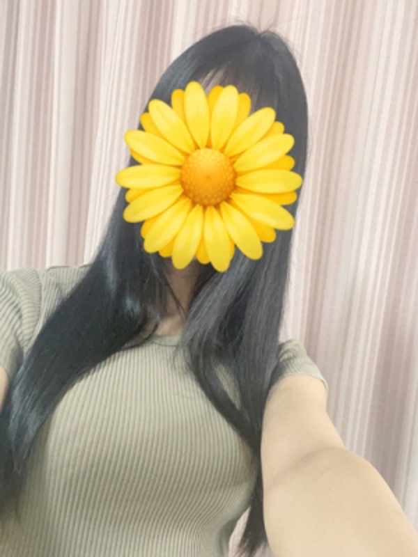 Tiger Eye 今池～タイガーアイ