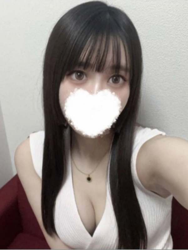 tan〜タン