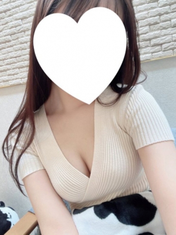 tan〜タン
